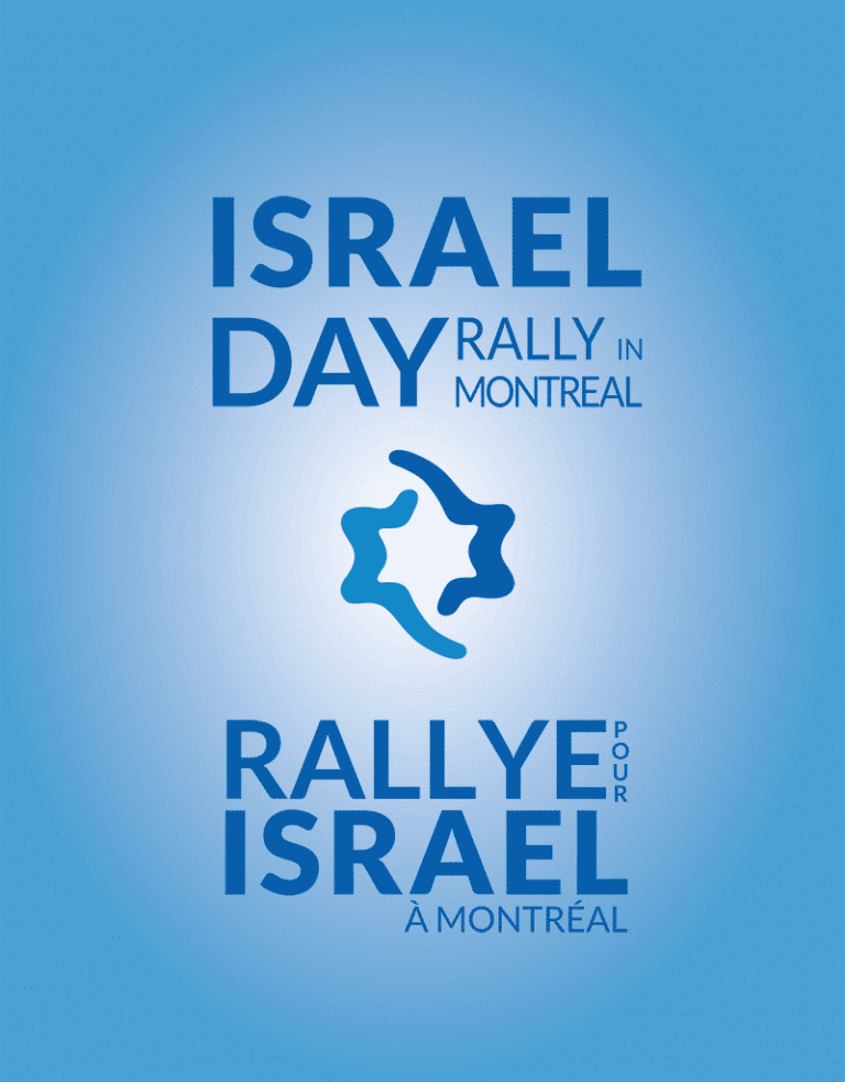 Israel-Day-Rally-in-Montreal.png